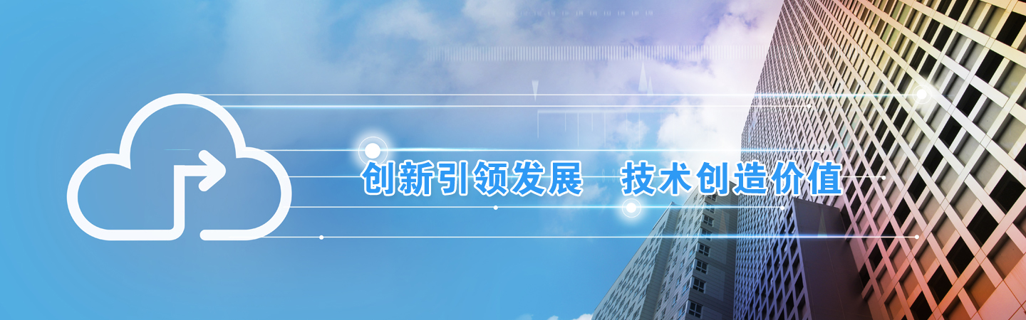 泰安市仁德化工有限公司